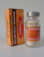 Swadeshi Udupi, WHOOPING COUGH MIXTURE, 10gm, Cough